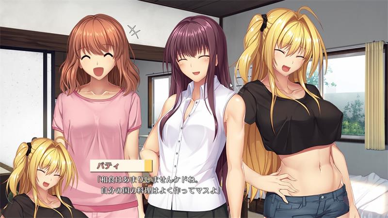 【ADV】从现在开始我要带你走 AI汉化+全CG存档[PC]-95次元