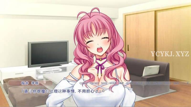 【ADV】服务其他男人的妻子~GPT汉化+全CG存档[PC+1.1G]