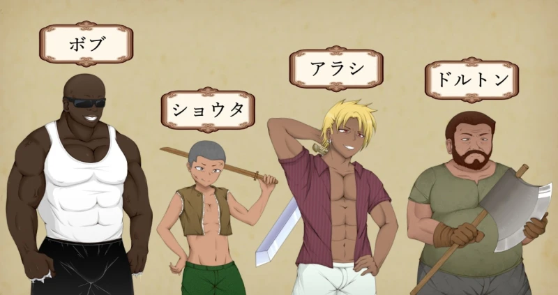 【RPG】露娜～地下城还债生活 V1.02 AI汉化+全CG存档[PC+2.9G]