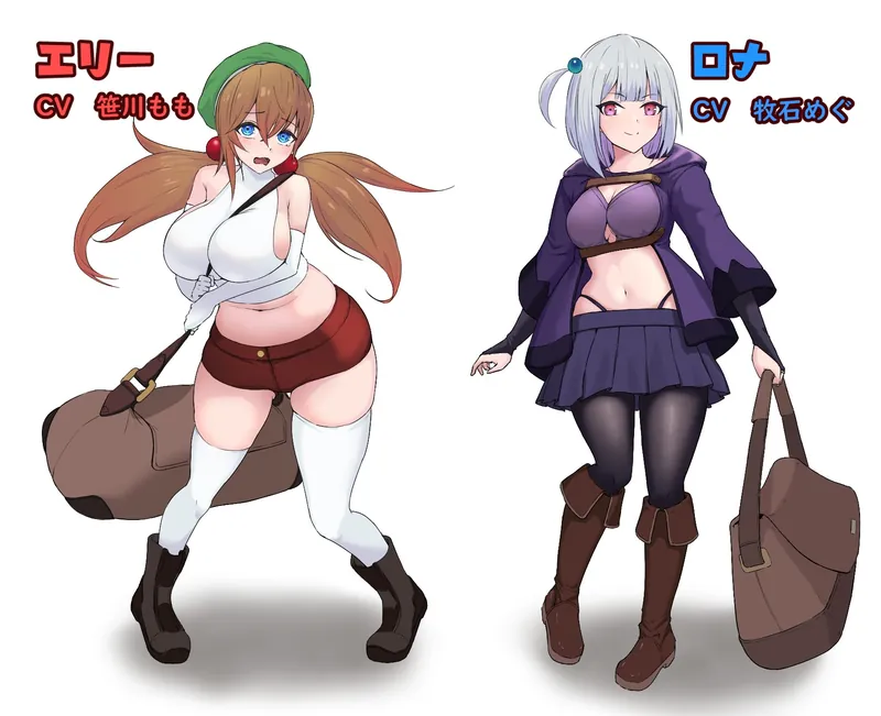 エリーとロナのトラップダンジョン [劣等聖]