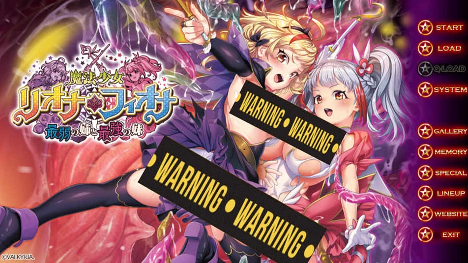 【ADV】魔法少女莉奥娜☆菲欧娜：最弱姐姐和最强妹妹~AI汉化+存档[PC+2.2G]