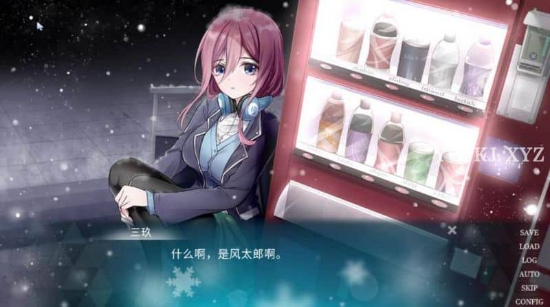 【ADV】五等分的抢婚 · 三玖篇~STEAM官方中文[PC+520M]-95次元