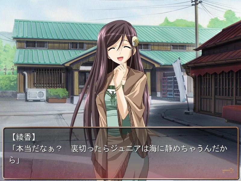 【ADV】Kuro Ai ~Ichiya Saikan Inkou Rannyuuroku~AI高清重置汉化版+全CG存档[PC]