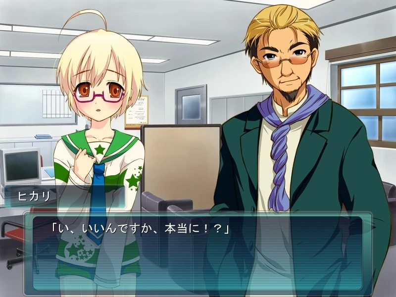 图片[1]-【ADV】纯情萌天使 - 偶像Aiko~AI汉化+全CG存档[PC+1G]-95次元