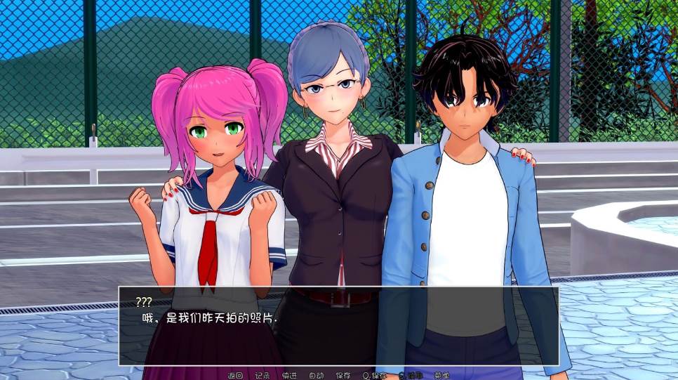 【SLG】家庭教师：HS Tutor Ver1.5~精翻汉化[PC+安卓+7G]