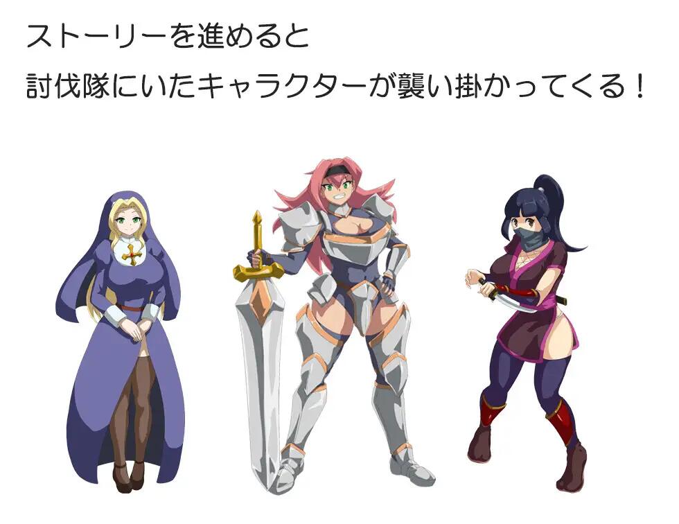 【RPG】吸血鬼卡拉 吸血鬼カーラ [PC]