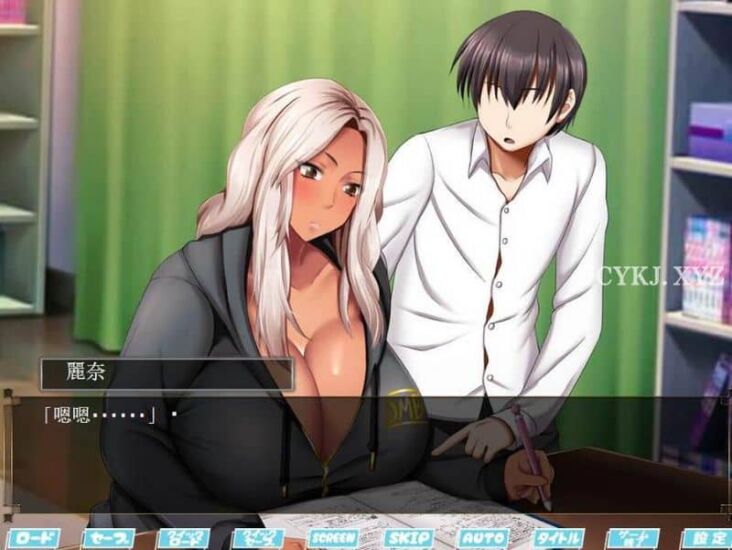 图片[3]-【ADV】成为女系家族仆从的我~云翻汉化版[PC+620M]-95次元