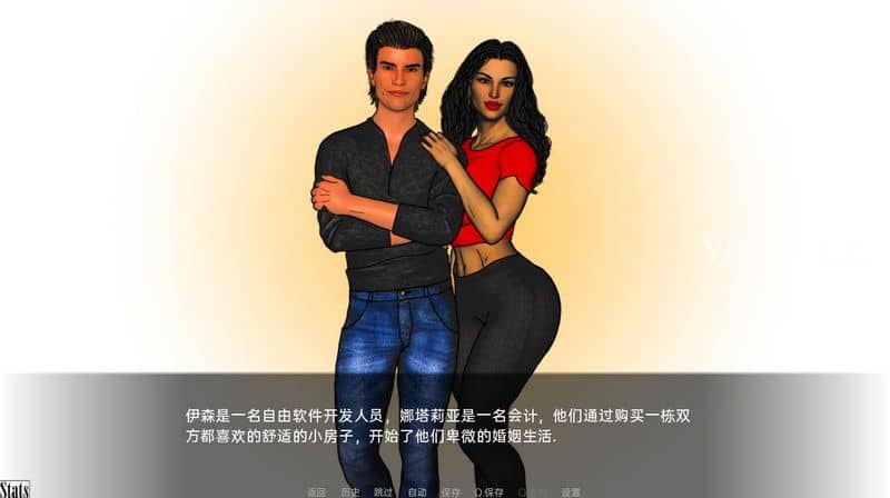 【SLG】爱与欲的二重奏 A Couples Duet V0.13.8 汉化版[PC+安卓]-95次元