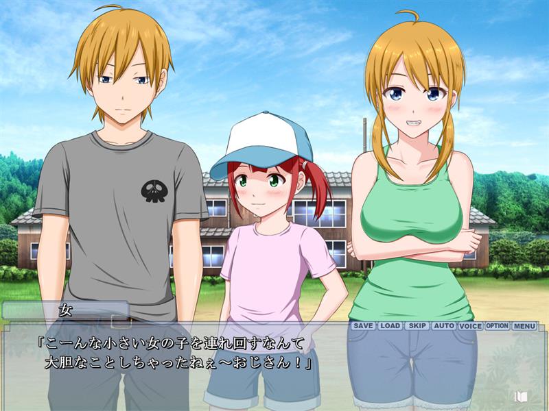 【ADV】夏之盐 Summer☆Salt AI汉化+全CG存档[PC]-95次元