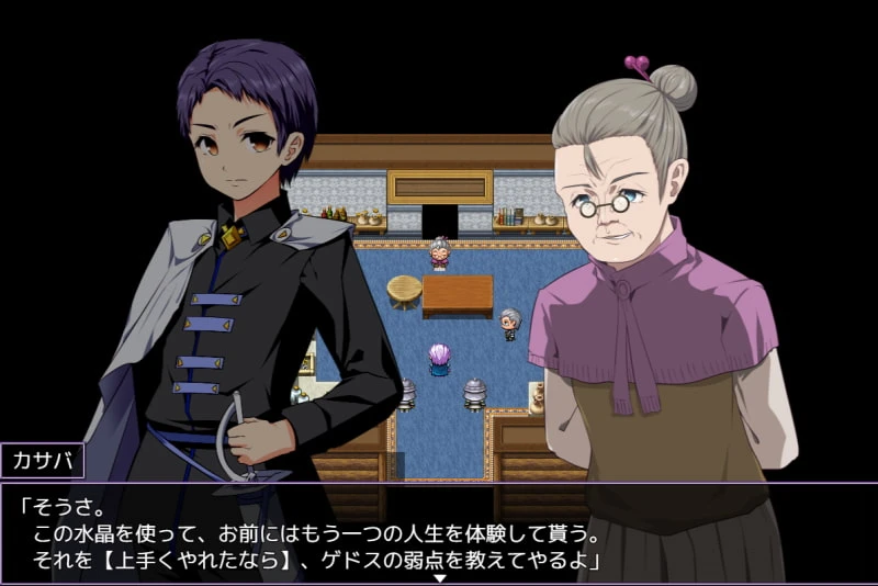 【RPG】崩坏的冰雪姬 The Shattered Princess of Ice & Snow [v1.10] 精翻汉化完整版+全CG[PC]-95次元