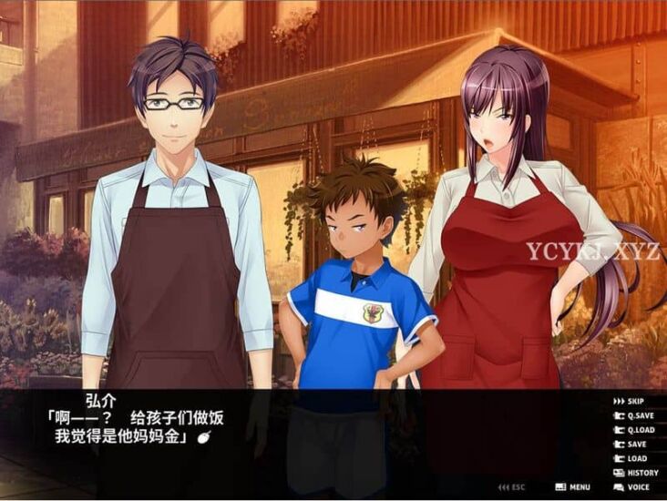 图片[3]-【ADV】复仇的杂鱼~润色汉化+CG包[PC+420M]-95次元