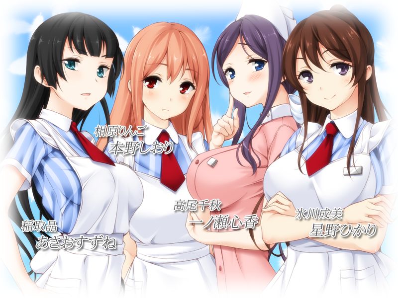 【AVG】亲吻那片花瓣-天使们的春恋~中文版[PC+安卓KR+480M]