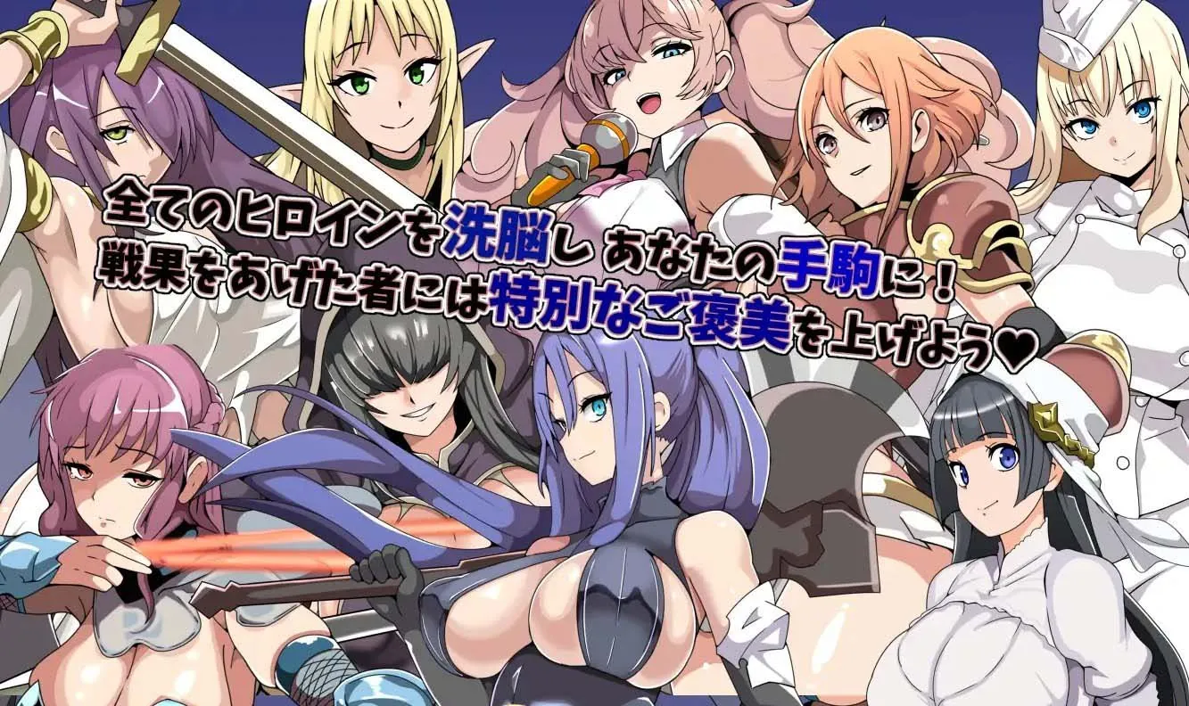 【ADV】一个正在侵蚀的世界 AI汉化[PC]-95次元