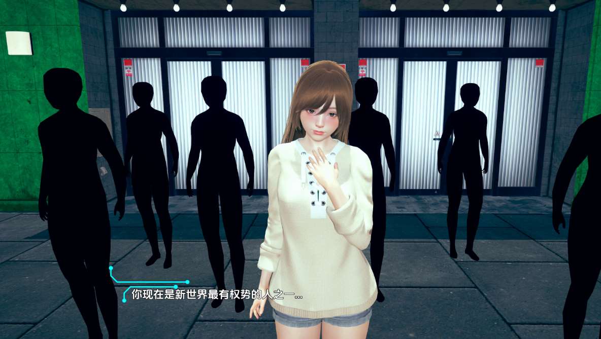 【SLG】2040 V0.3.1~汉化版[双端2.93G]-95次元