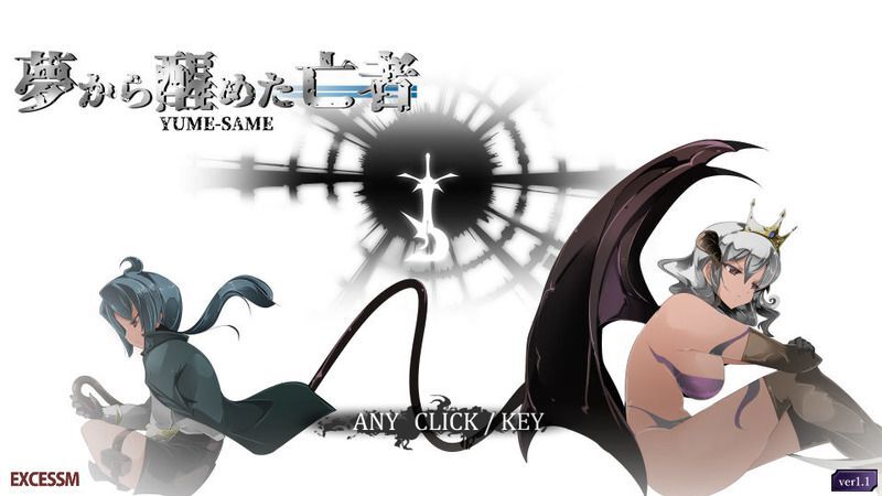 【ACT】从梦中醒来的死者 v1.20 AI汉化