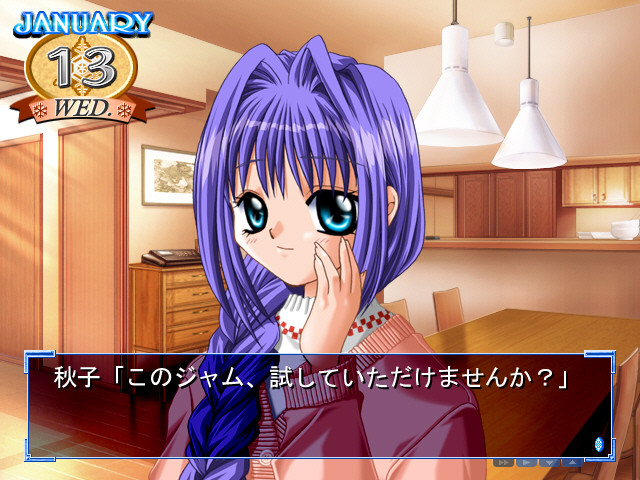【AVG】雪之少女-Kanon~中文版+R18版[PC+2G]