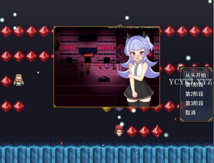 图片[3]-【RPG】娜哈特不当魔王大人啦V1.03~官中步兵+全回想[PC+980M]-95次元