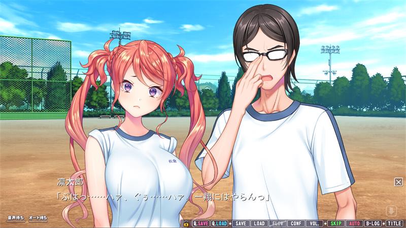 【ADV】我女朋友好像很在意别人的优点 汉化版+全CG存档[PC]