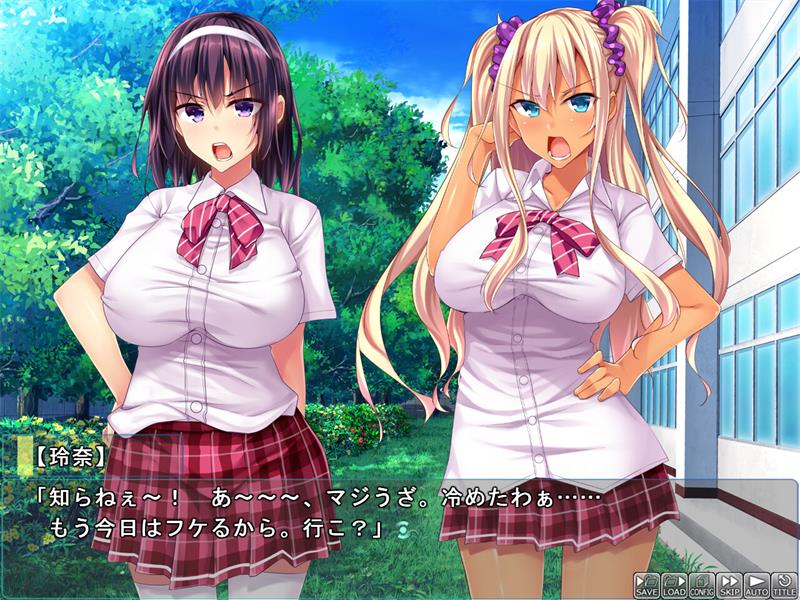 【ADV】底层临时工的复仇 AI汉化[PC]