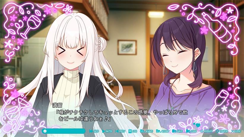 【ADV】恋爱少不了撒娇 精翻汉化+全CG存档[PC]