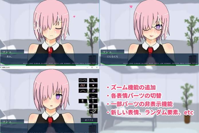 【SLG】DeepLoad游戏合集-95次元