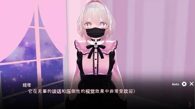 【SLG】里垢女子露西亚~官方中文[PC+安卓]-95次元