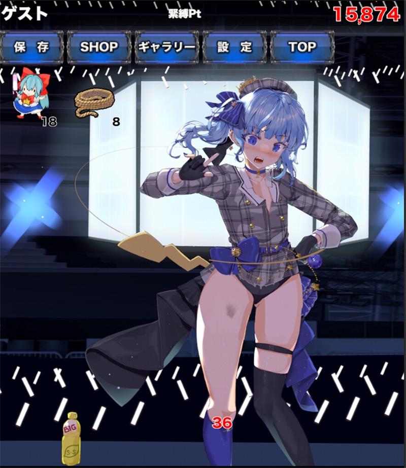 【SLG】S&M 点击器 Bondage Suisei Clicker 官方正式版[PC+安卓]-95次元