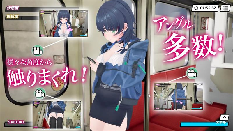 【3D】3D Chikan Taiken Osawari Houdai! 官方正式版[PC]