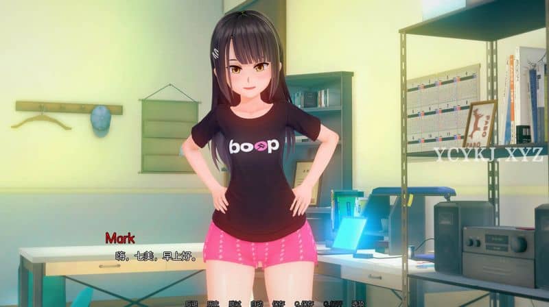 【SLG】堕落小镇重置版：Depraved Town V0.4 Remake~汉化中文[PC+安卓+3.7G]-95次元