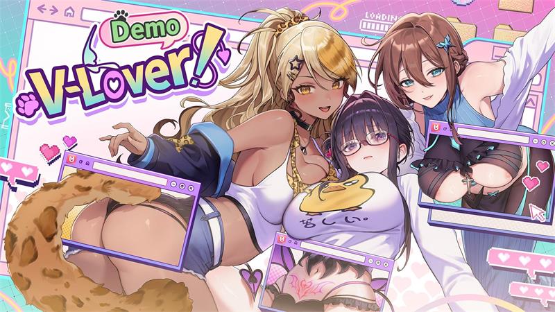 【SLG】请成为最能干的VTuber吧！ V-LOVER! [v1.0.9] 官方中文[PC]-95次元