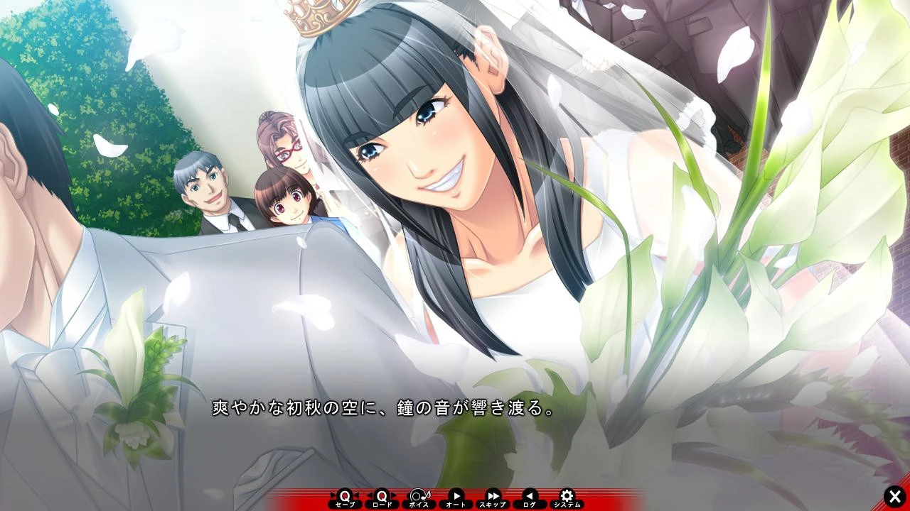 【ADV】无论妻子怎么样我都爱着她 Soredemo Tsuma o Ai Shiteru AI汉化[PC]