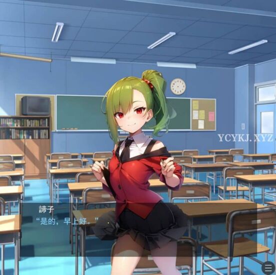 【SLG】令人兴奋的反NTR工作~云翻汉化[PC+400M]-95次元