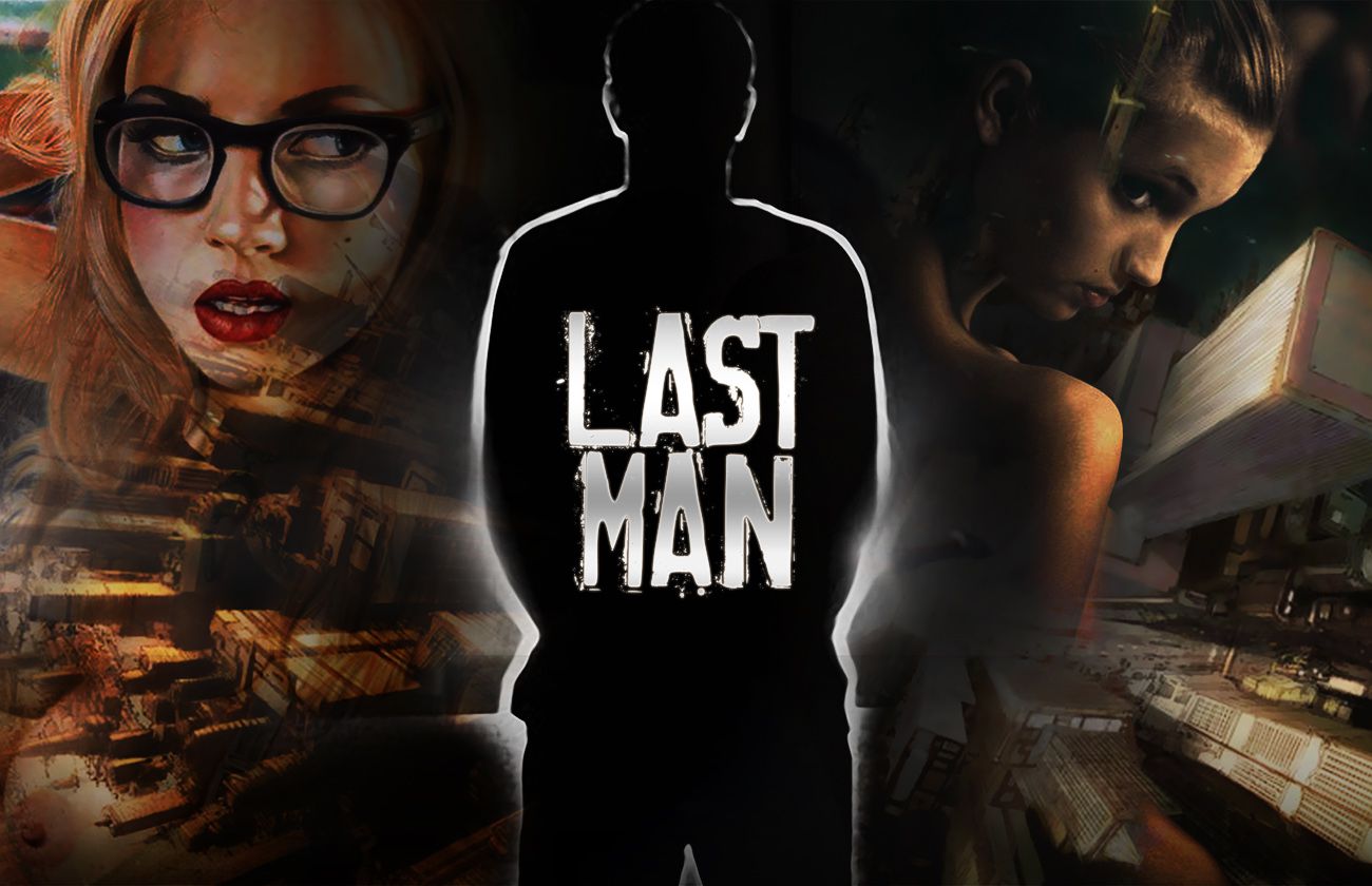 【SLG】最后一个男人 Last Man 4.32 官方中文+DLC[PC]