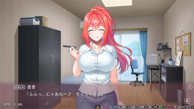 【ADV】姐姐的甜蜜课程 2～被隔壁姐姐宠坏的生活～AI汉化+存档[PC]