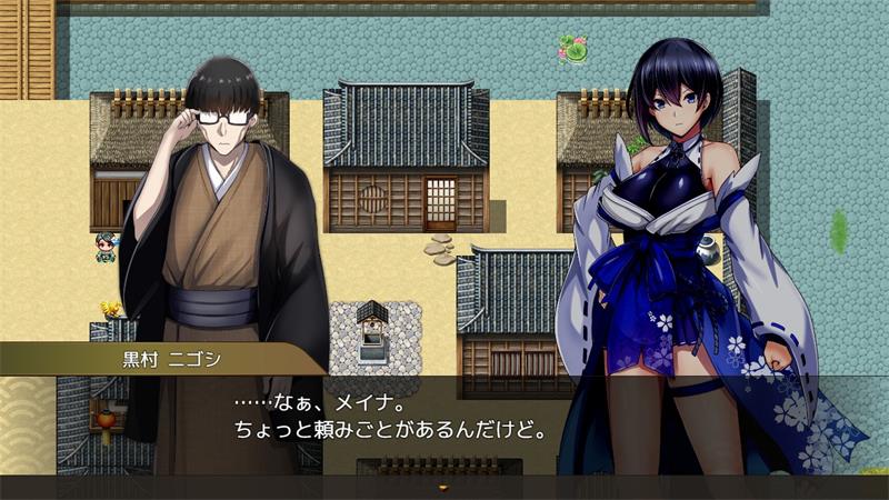 【RPG】梅伊娜，操纵和毁灭的女祭司 AI汉化[PC]