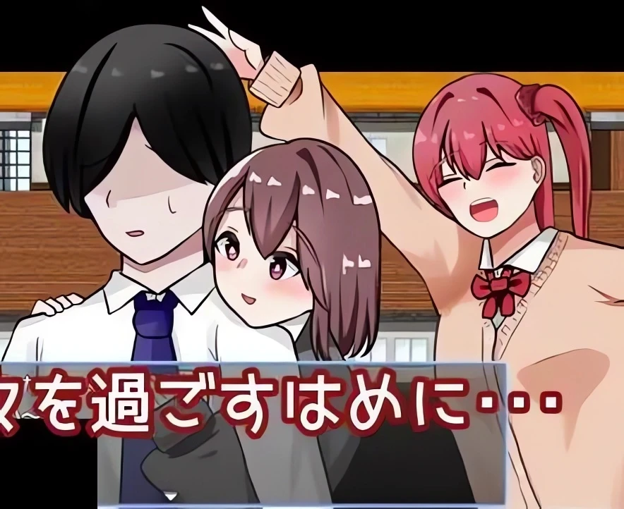 【RPG】Hypnosis Garden Sex AI汉化[PC]