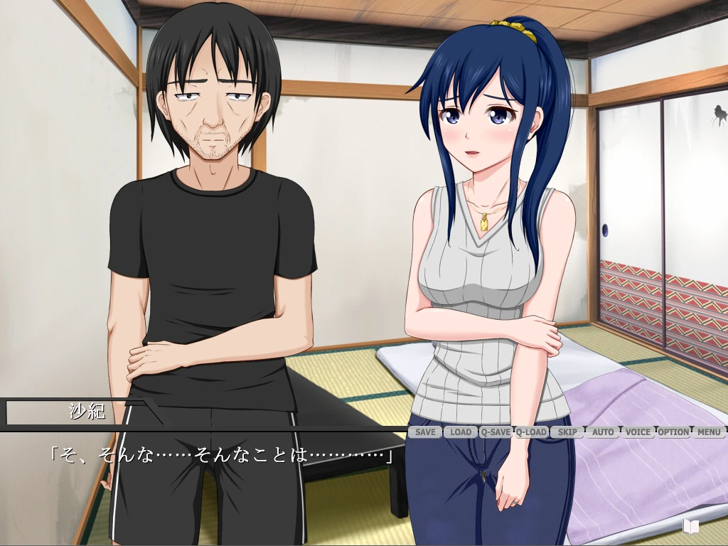 【ADV】Hatsuuso ~Sugarareta Niizuma~AI汉化+全回想存档[PC]