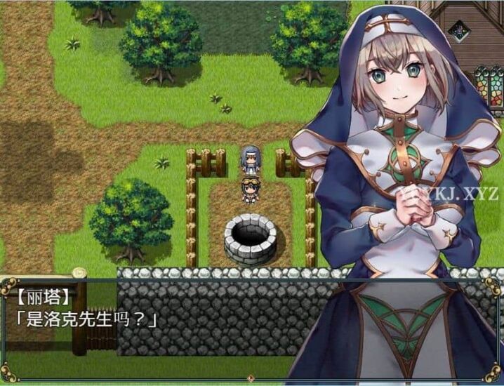 图片[3]-【RPG】修女与光无法触及的森林~Boki官中+全回想+巴比伦汉化双端[PC+安卓+2.5G]-95次元