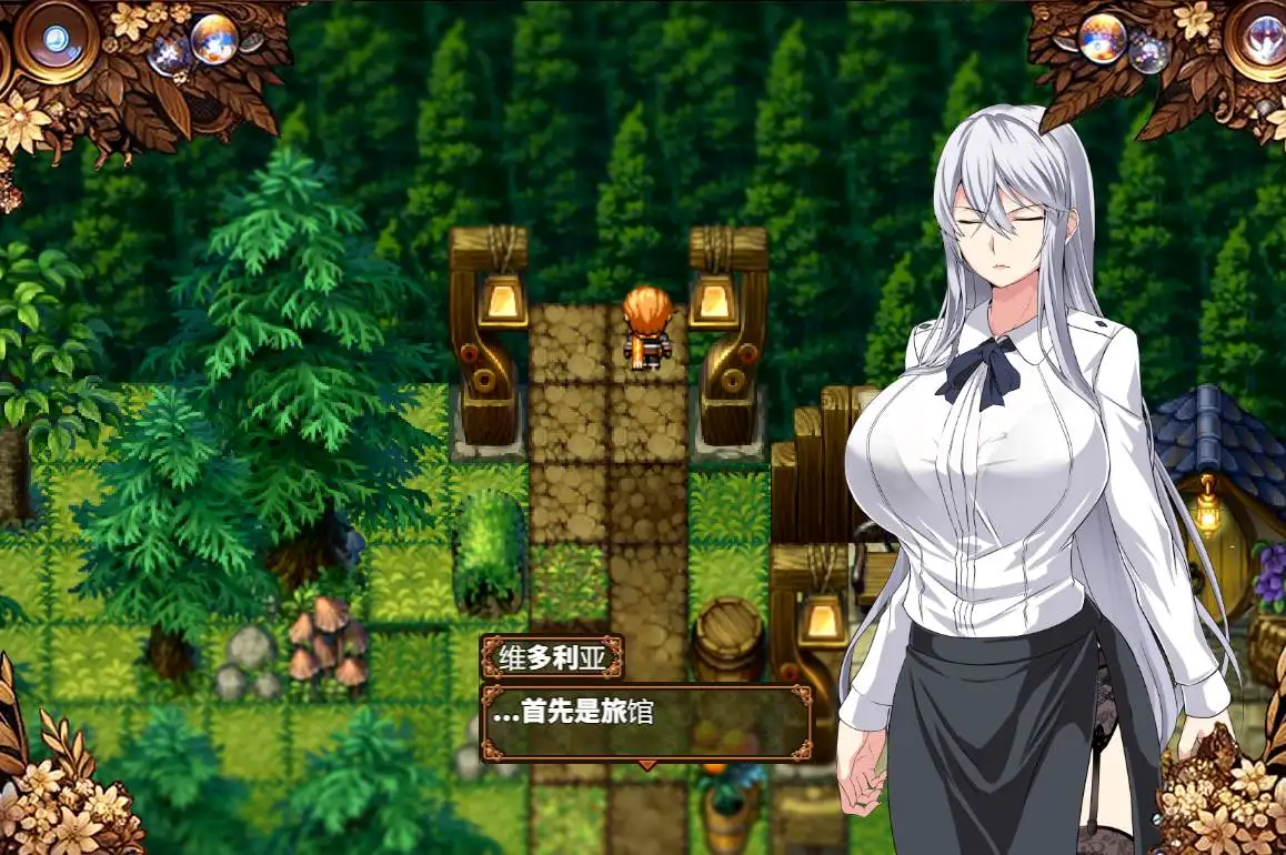 【RPG】日渐堕落的苍银 V0.8 AI汉化[PC]-95次元