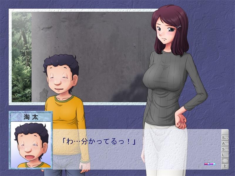 【ADV】某位母亲的过错：绿之篇前篇 Indiscreet Mother -Yukari- V18.11.07 AI精翻汉化[PC]