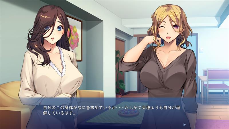 【ADV】成熟女性的春天--我还没有放弃做一个女人。AI汉化+全CG存档[PC]