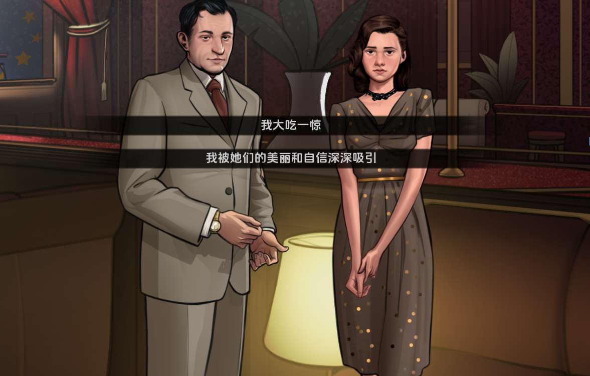 【SLG】一线希望：The Silver Lining V0.6~汉化版[双端445M]-95次元