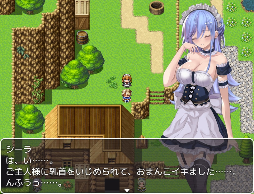 女仆之剑[剑][注意高温] | DLsite 同人 - R18