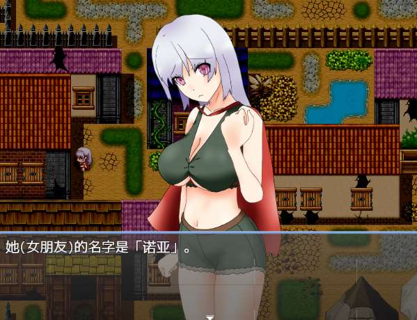 【RPG】女英雄的淘气冒险故事V1.0~汉化版[双端2.3G]-95次元