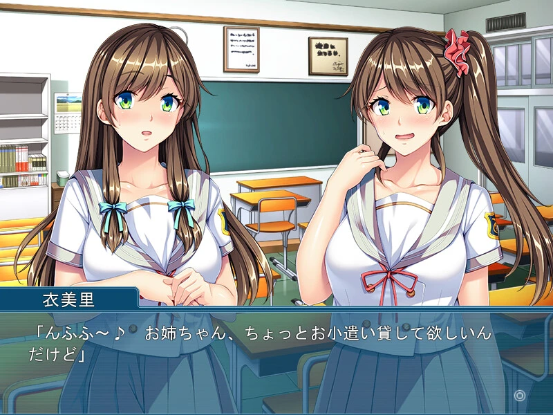 【ADV】双胞胎姐妹的扭曲爱恨情仇 AI汉化+全CG存档[PC]