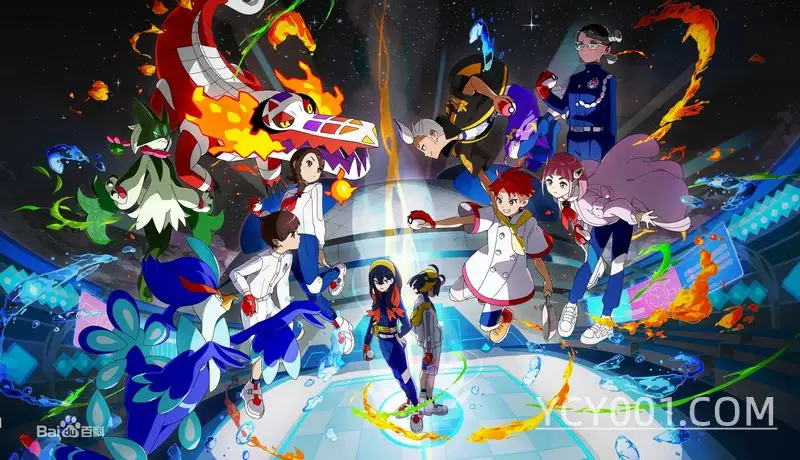 宝可梦朱·紫-95次元