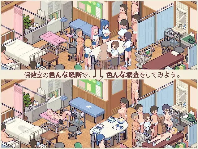 【SLG】人体测量师的工作 Shintai Sokuteishi no Oshigoto V1.0.2 汉化V2修正版[PC]-95次元