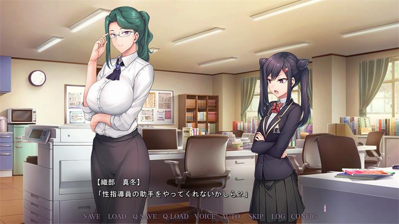 【ADV】世斗 -秘密教训- Secret Lesson- AI汉化正式版+特典[PC]