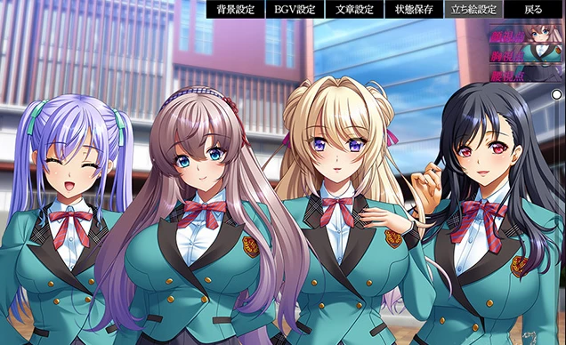 图片[1]-【ADV】Ingoku no Houkago 2 AI汉化+全CG存档[PC]-95次元