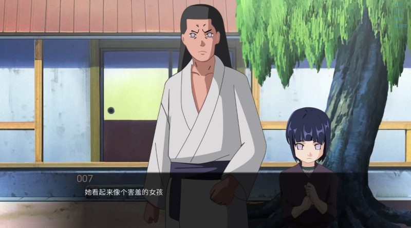 【SLG】堕落忍者神：FallenGod Ver0.23~精翻汉化[PC+安卓+1.3G]-95次元